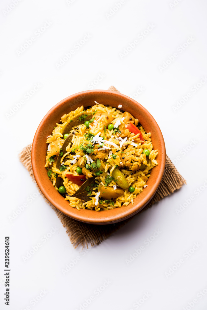 Masala Rice or masale bhat - is a spicy vegetable fried rice / biryani or Pulav usually made during wedding occassions in maharashtra, India