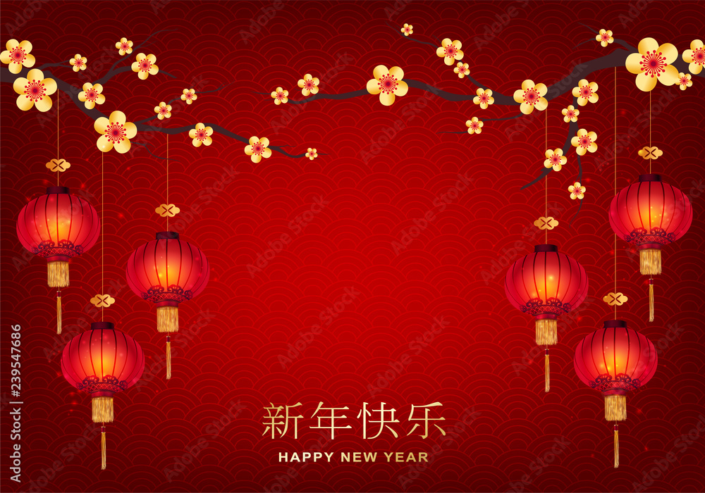 Chinese new year, Chandelier light background.
