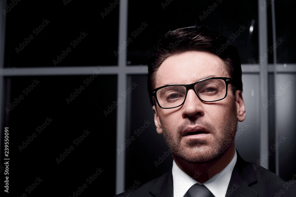 close up.the face of modern business men close up.the face of modern business men