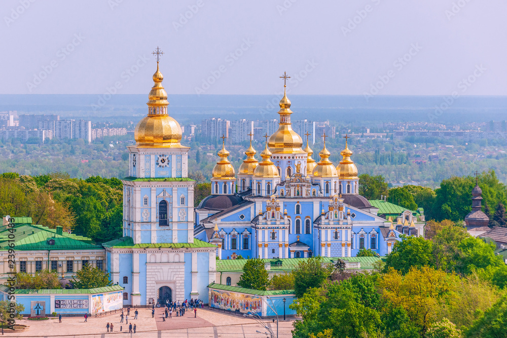 View of St. Michael's Golden-Domed Monastery from the Bell Tower of  Saint Sophia Cathedral.Kiev.Ukraine
