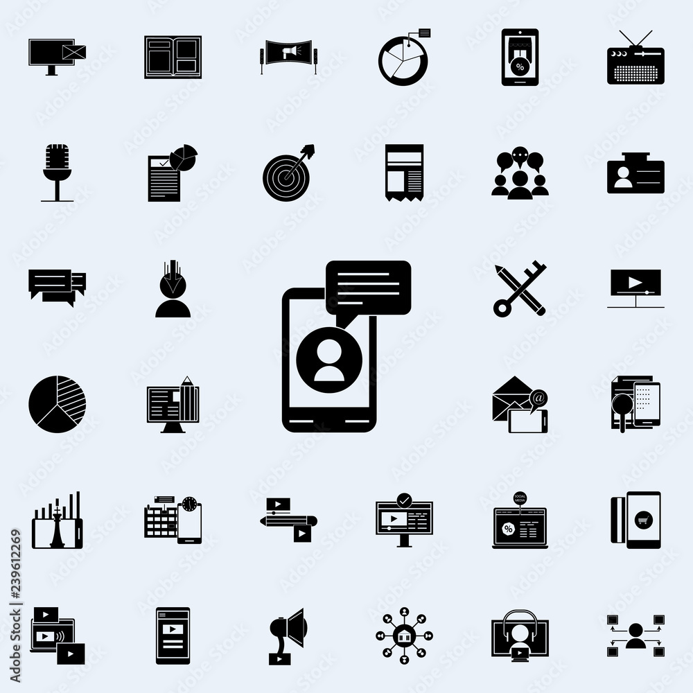 message marketing icon. Digital Marketing icons universal set for web and mobile message marketing icon. Digital Marketing icons universal set for web and mobile