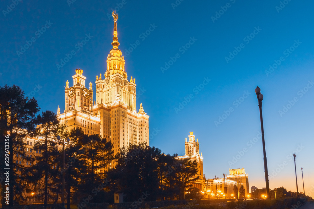 Obraz premium Beautiful Soviet building in Moscow Lomonosov University