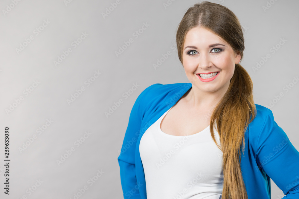Portrait of beautiful cheerful young woman Portrait of beautiful cheerful young woman