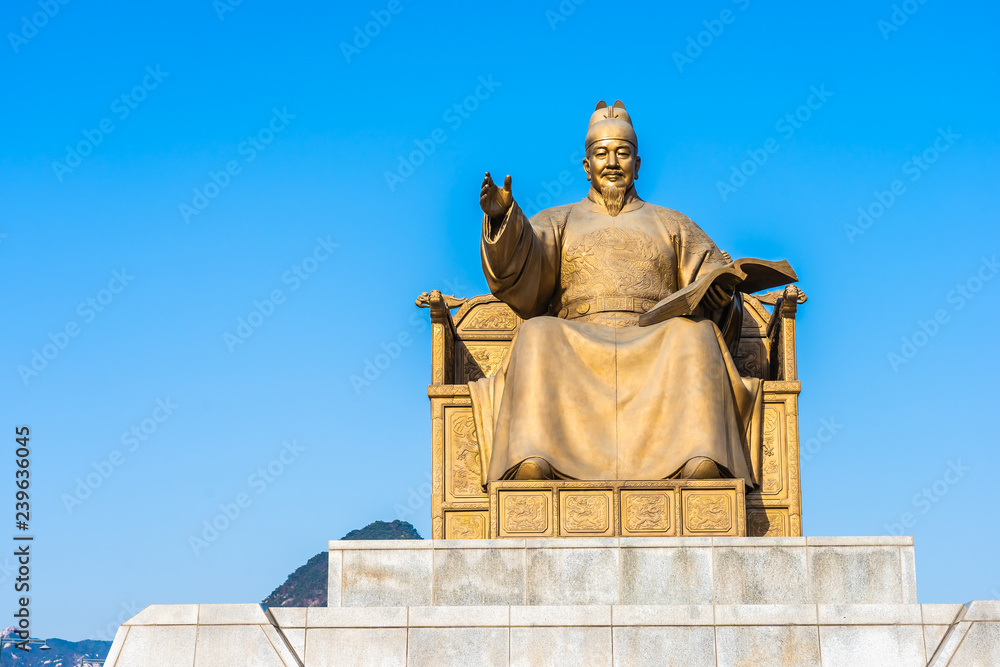 Fototapeta premium Beautiful statue King Sejong