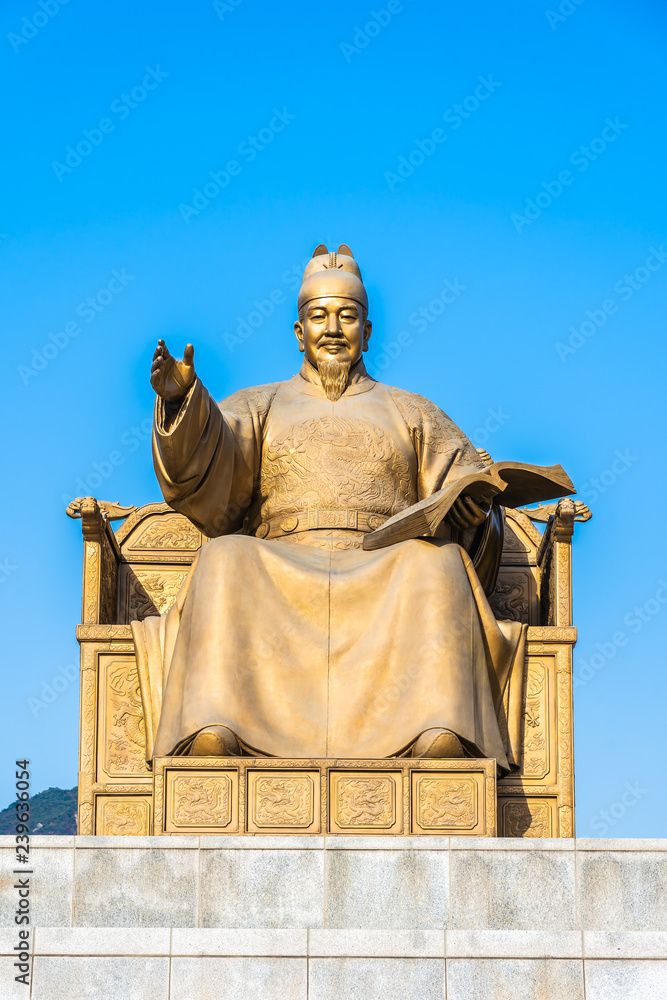 Fototapeta premium Beautiful statue King Sejong