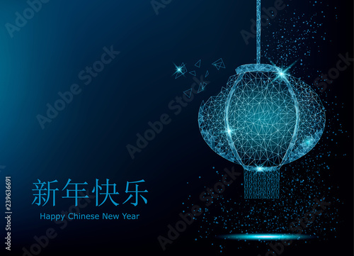 Polygonal Chinese traditional lantern