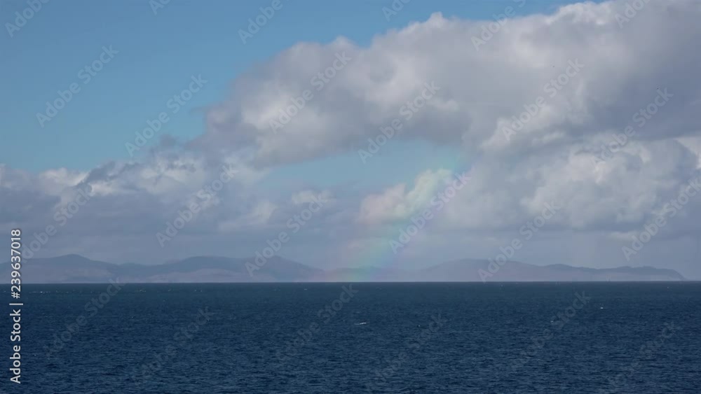 Rainbow above the outer hebrides seen from Duntulm on the Isle of Skye, Scotland