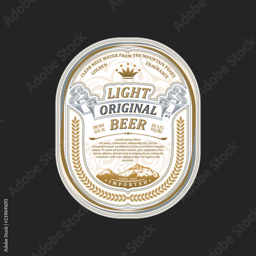 Vintage frame logo. Vector packing label. Gold sticker beer bottle