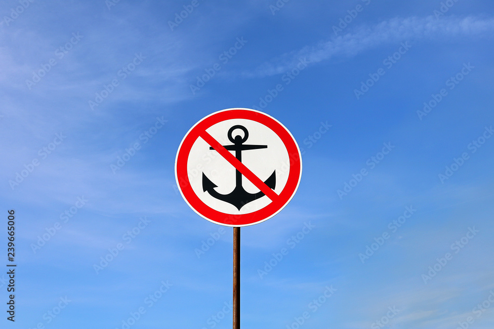 do not throw anchors