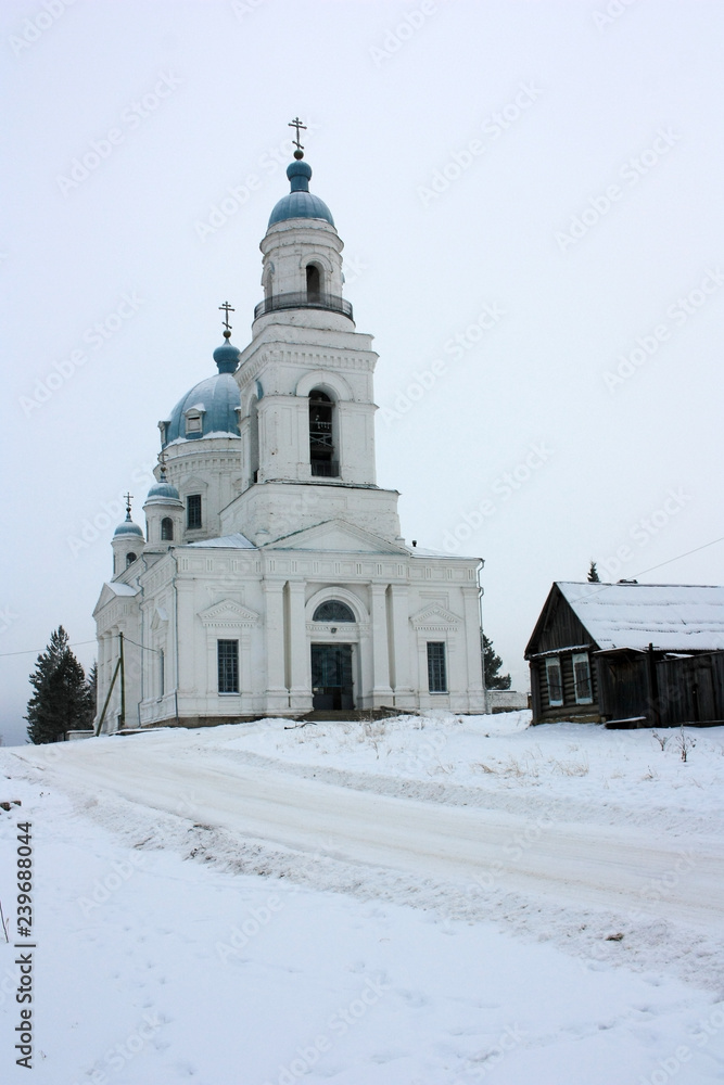 Old Orthodox Christian Church Old Orthodox Christian Church