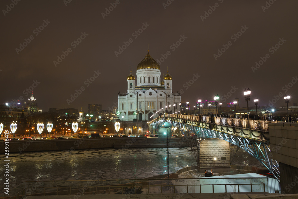 Winter Moscow in night. Temple of Christ the Savior image in perspective.