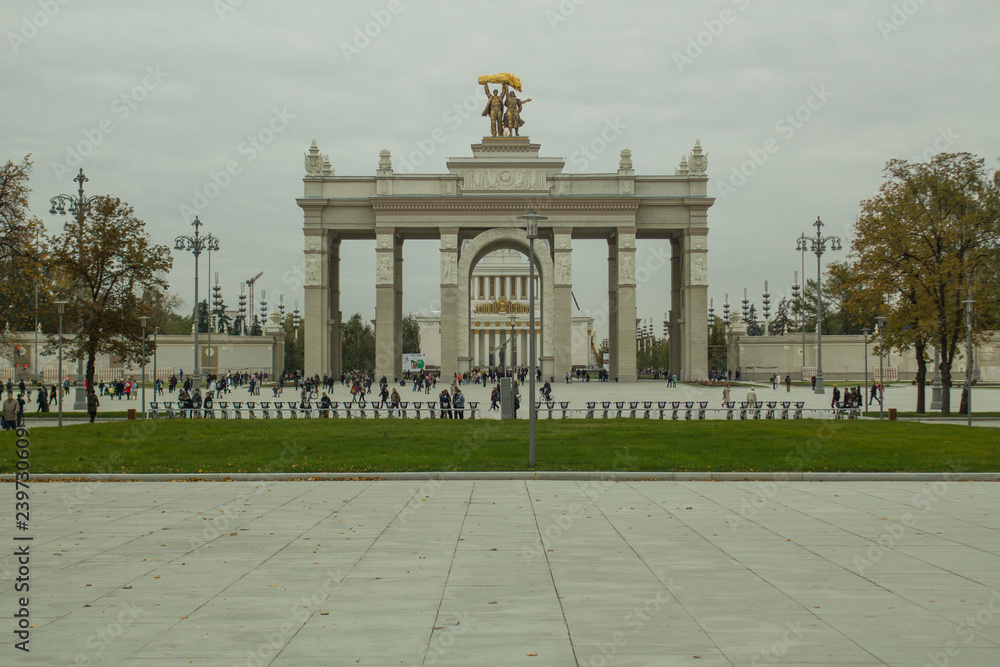 Obraz premium palace in russia