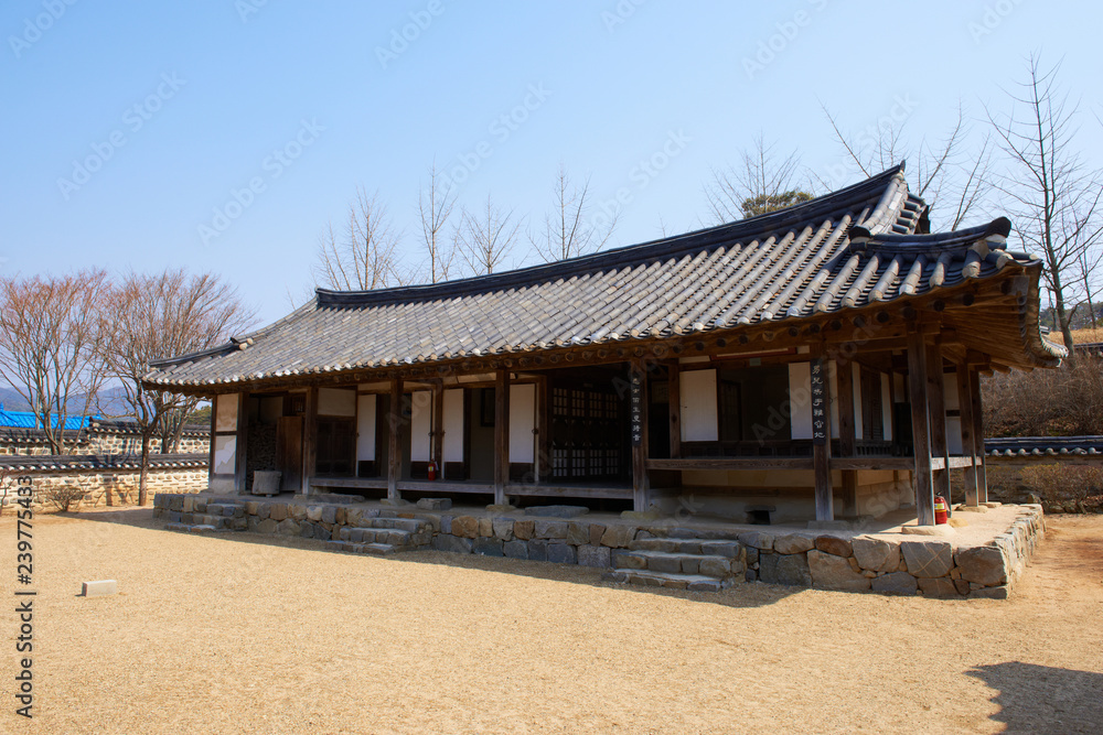 This is the birthplace of General Kim Jwa-jin in Korea. This is the birthplace of General Kim Jwa-jin in Korea.