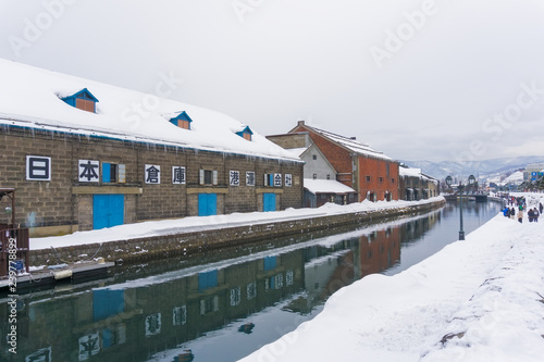 Otaru canel in winter, Hokkaido, Japan