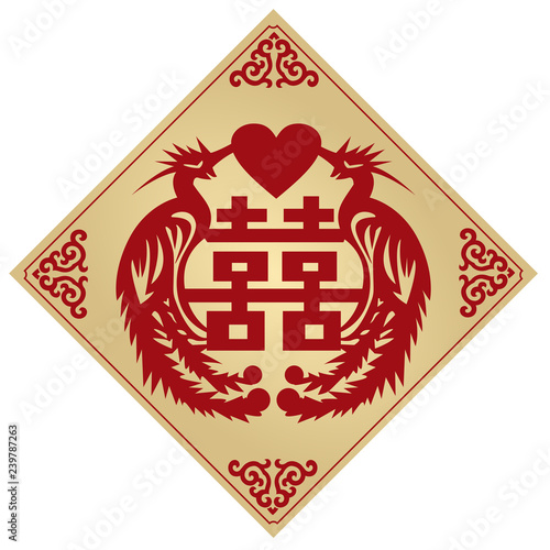 The Classic Chinese Background With The Chinese Words 'Double Happiness' For Celebrating The Wedding Ceremony 