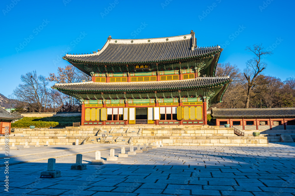 Beautiful architecture building Changdeokgung palace in Seoul city Beautiful architecture building Changdeokgung palace in Seoul city