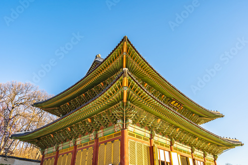 Beautiful architecture building Changdeokgung palace in Seoul city