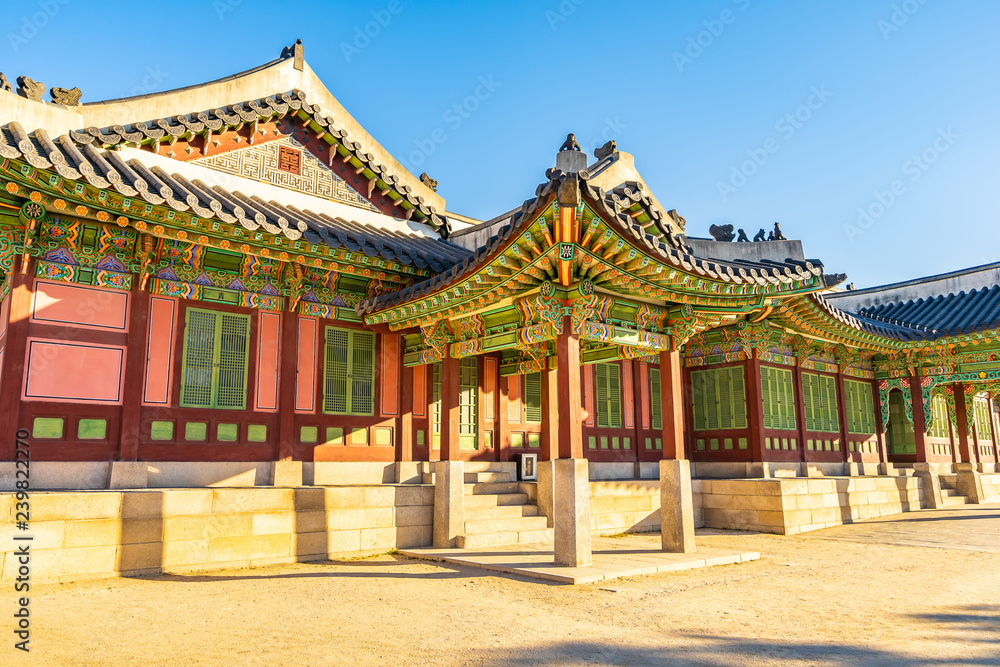 Beautiful architecture building Changdeokgung palace in Seoul city Beautiful architecture building Changdeokgung palace in Seoul city