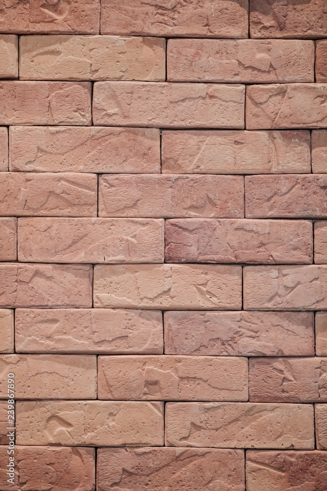 brick wall texture or background brick wall texture or background