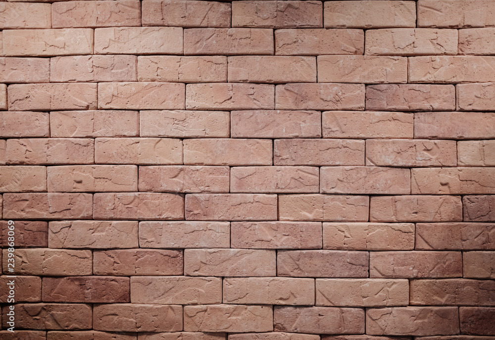 Fototapeta premium brick wall texture or background