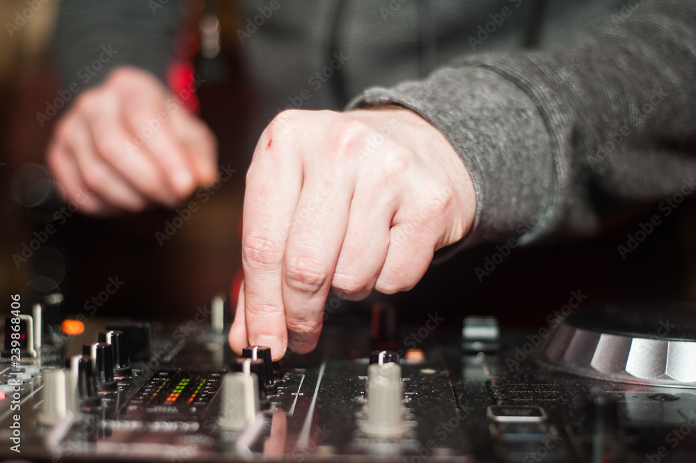 Dj controller at the party macro Dj controller at the party macro