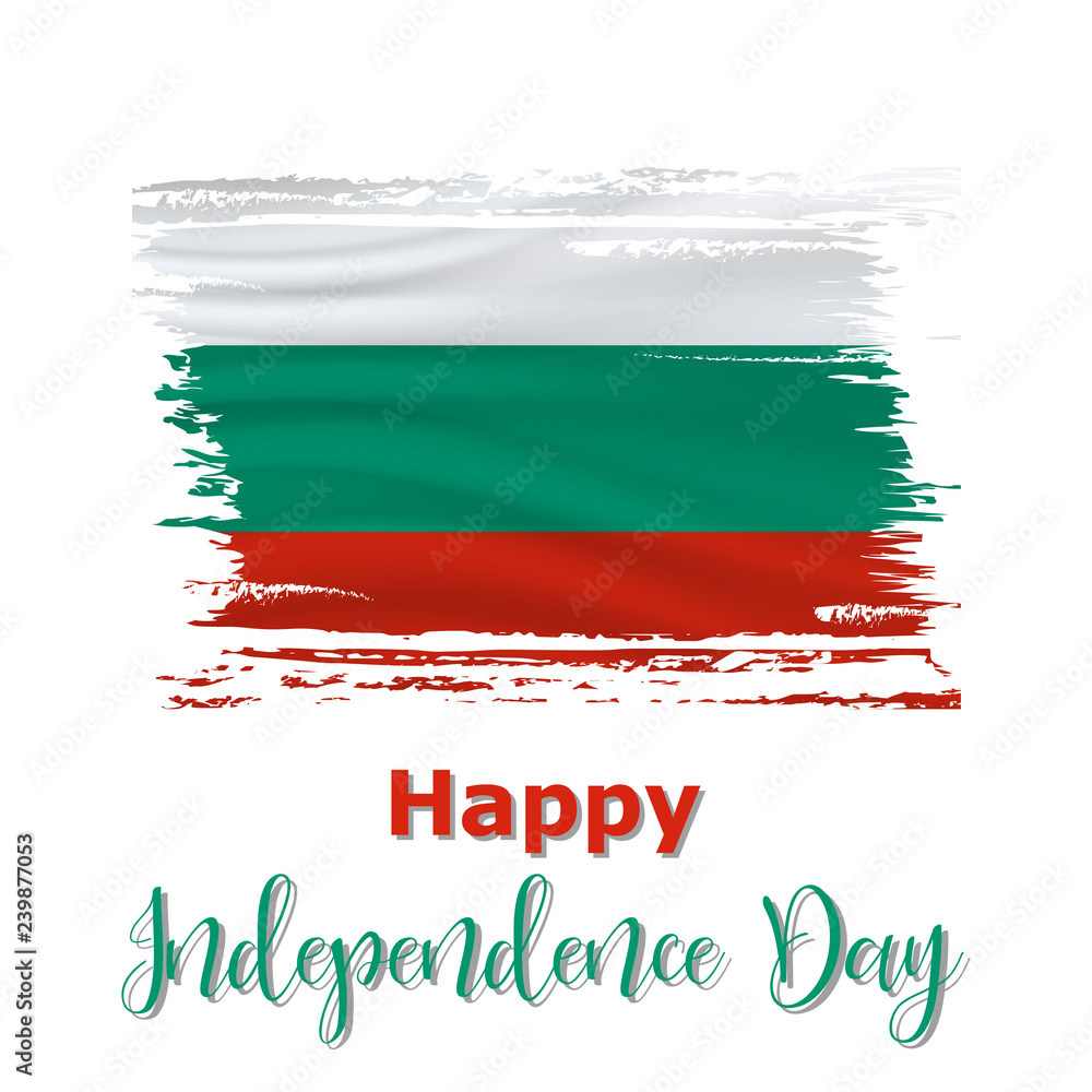 Bulgaria Independence Day background Bulgaria Independence Day background