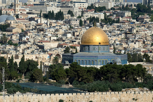 Close view of Dome of the rock behinnd the walls  at Jerusalem, Israel photo