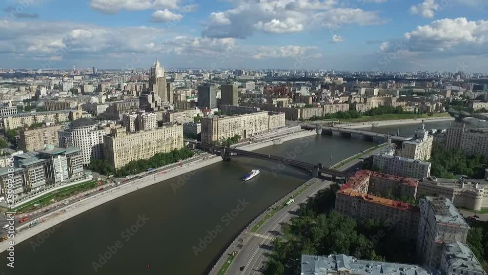 Beautiful view of the embankment of the Moscow River with a copter Beautiful view of the embankment of the Moscow River with a copter