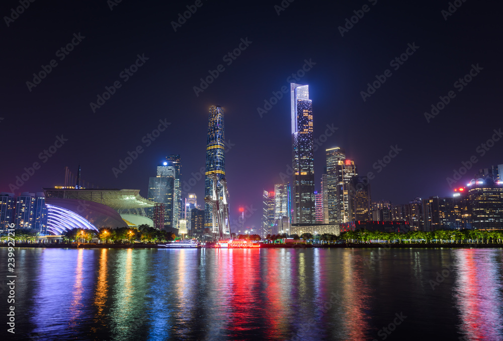 Night view of Guangzhou city, China
