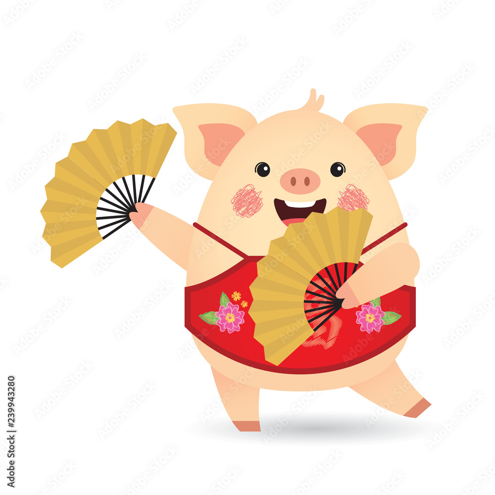 2019 year of the pig. Cute cartoon pig holding chinese fan. Chinese new  year calligraphy. (translation: blessing) Stock Vector | Adobe Stock