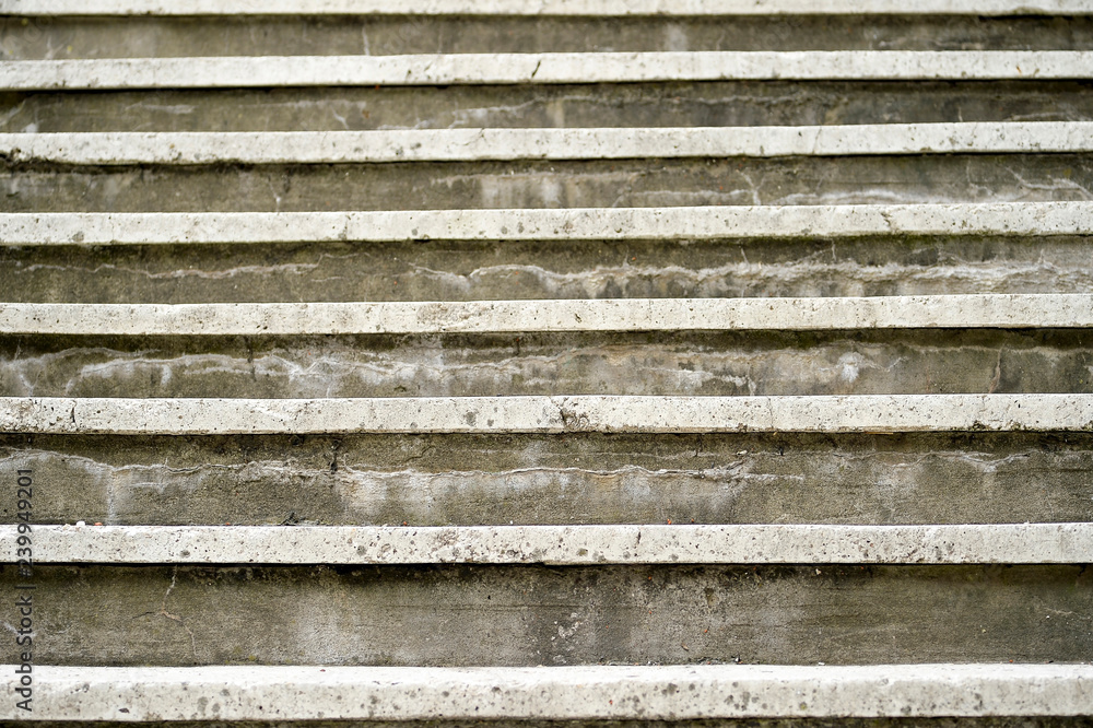 Stairs of concrete and slabs going up. Texture, background Stairs of concrete and slabs going up. Texture, background