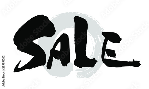 筆文字_sale