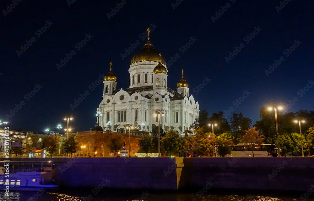 Cathedral of Christ the Saviour