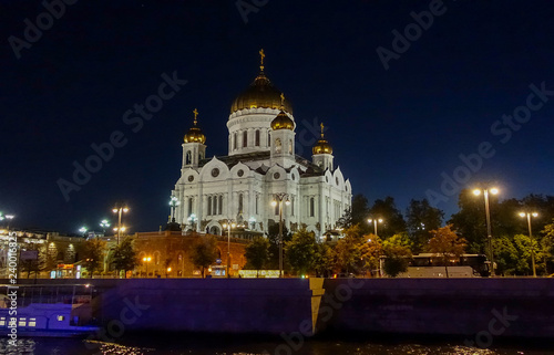 Cathedral of Christ the Saviour