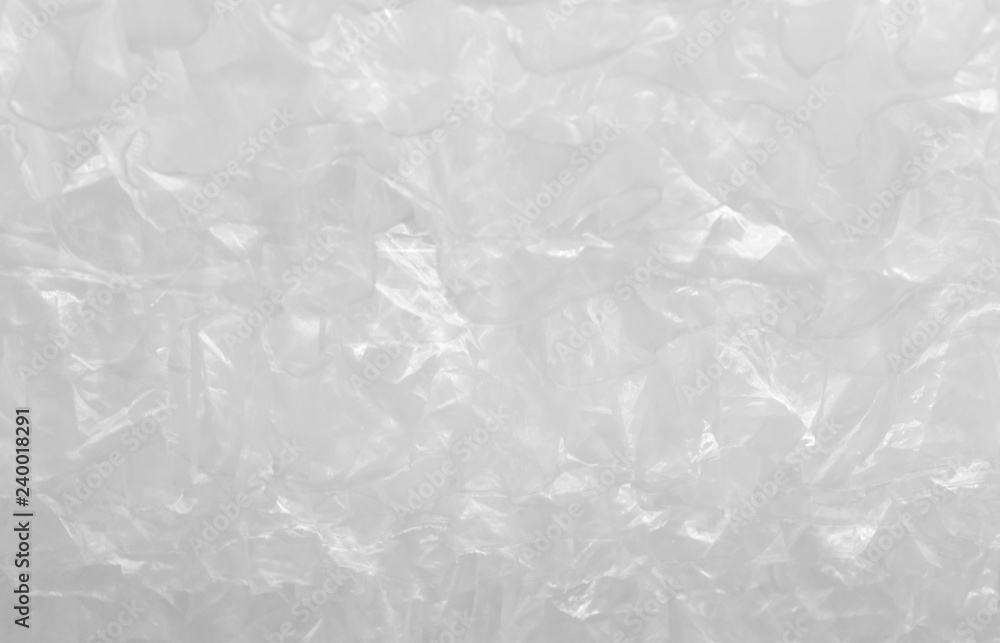 White curtain, abstract background. White curtain, abstract background.