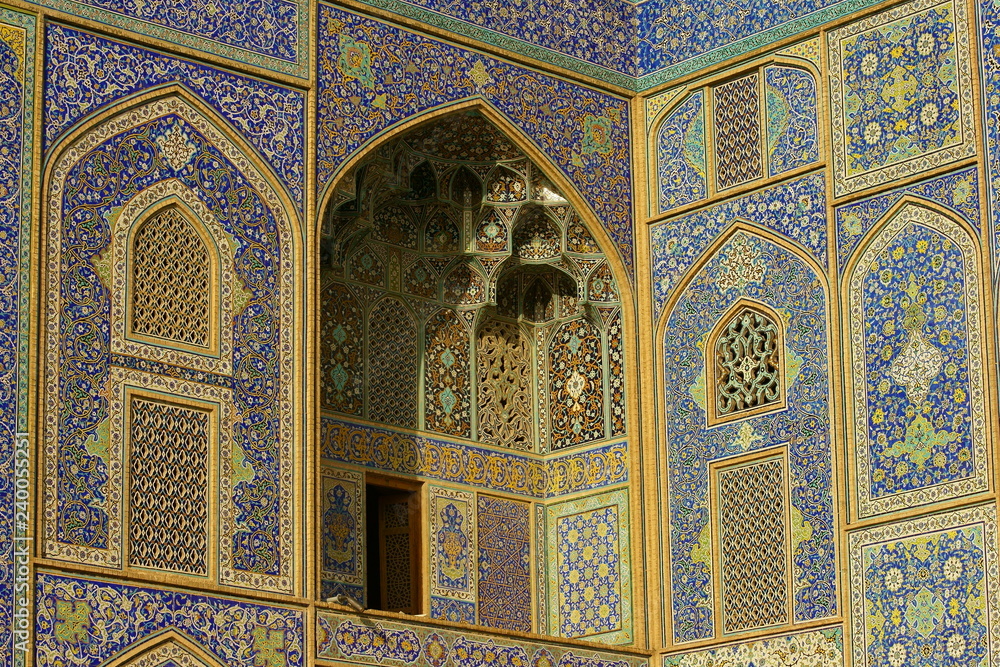 Sheikh Lotfollah Mosque as a background. Isfahan. Iran