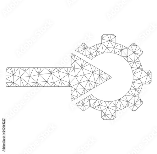 Mesh vector cog integration icon on a white background. Polygonal carcass dark gray cog integration image in low poly style with connected triangles, points and lines.