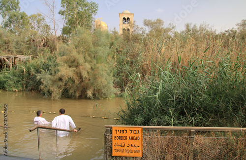 Qasr al-Yahud Baptismal Site on the river Jordan photo