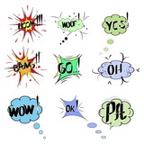 Comics sound speech effect bubbles isolated on white background illustration. Wow, bang, woof, oh, ok, yes, boom, go, pft inscriptions. Humorous set for cloud speech. Vector illustration
