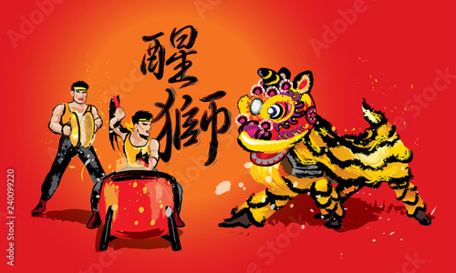 A squatting Chinese lion  firecrackers and a team playing drums and cymbals. In various colors and presented in splashing ink drawing style. Vector. Caption  high spirit s Chinese lion.