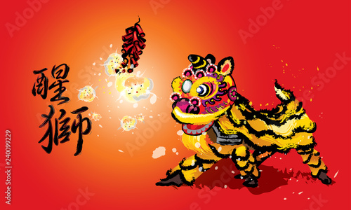 A squatting Chinese lion and a firecrackers in various colors and presented in splashing ink drawing style. Vector. Caption: high spirit's Chinese lion.