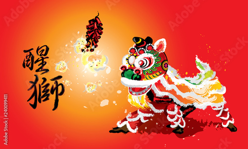 A squatting Chinese lion and a firecrackers in various colors and presented in splashing ink drawing style. Vector. Caption: high spirit's Chinese lion.