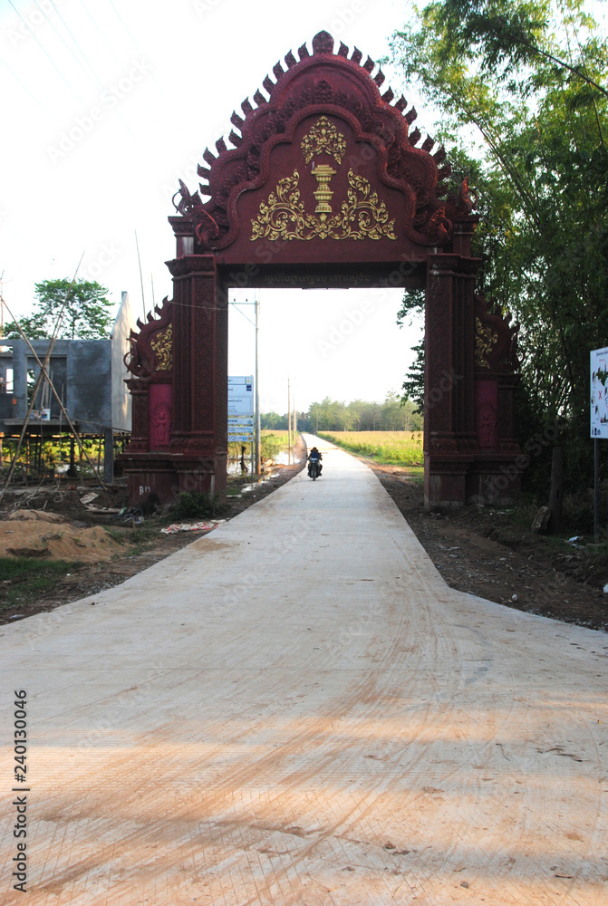 Obraz premium La vie dans un Village au Cambodge
