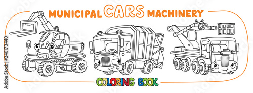 Funny small municipal cars. Coloring book set