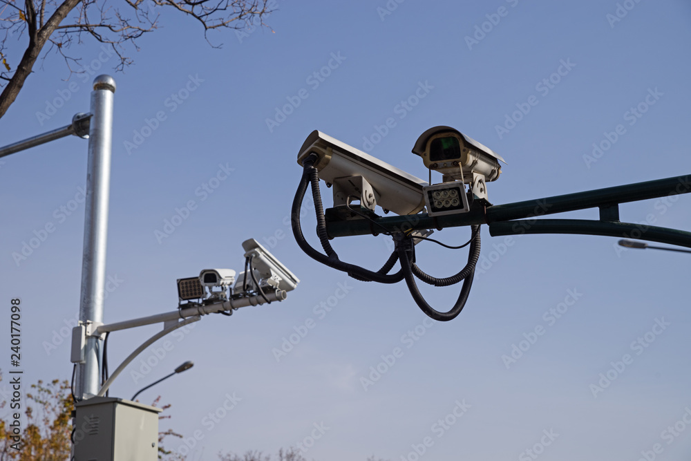 Chinese Security Cameras