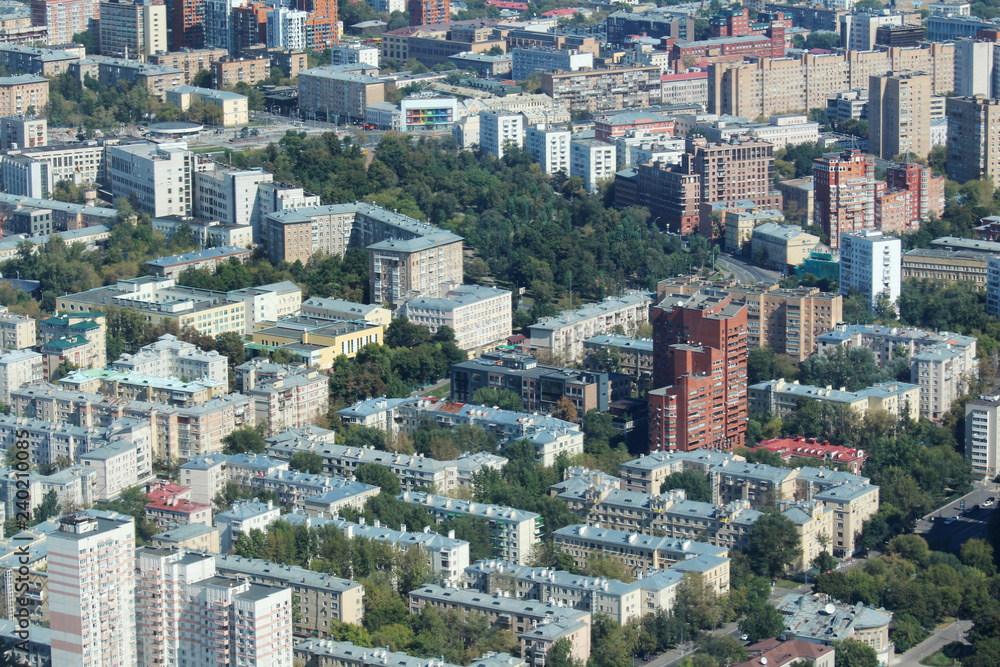 Moscow panorama from the top of a tower in Moscow city business center Moscow panorama from the top of a tower in Moscow city business center