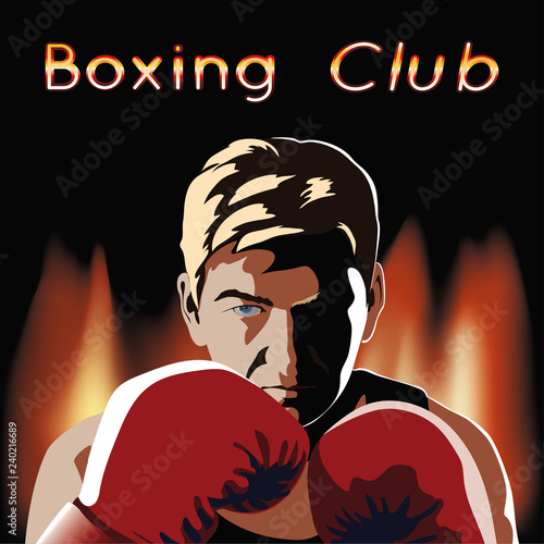 Boxer.
Boxer in stance against Background Of Flames. Illustration, vector.