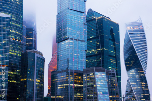 Moscow international Business Center in Moscow on Presnenskaya embankment    Photos taken in winter 2018, architecture, sky, buildings 