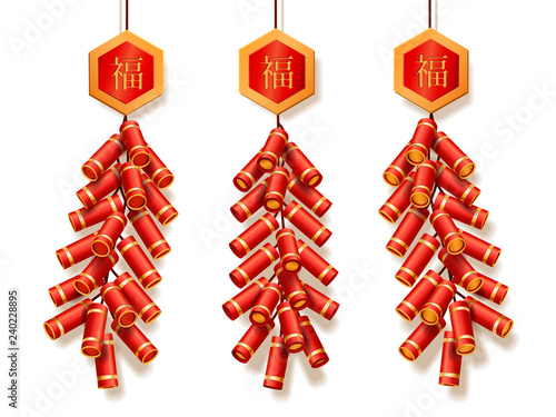 Set of isolated 3d fireworks or realistic firecrackers with shadow. Red salute with chinese signs for celebration. Banger for asian holiday. Volumetric CNY or spring festival greeting card element