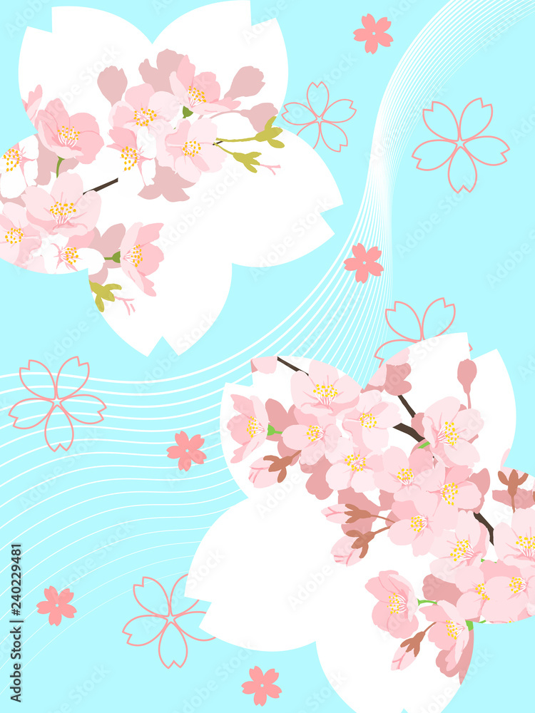 桜の背景イラスト 桜の背景イラスト
